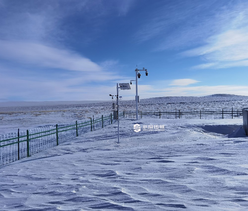 呼和浩特内蒙古草原研究所+雪深监测站